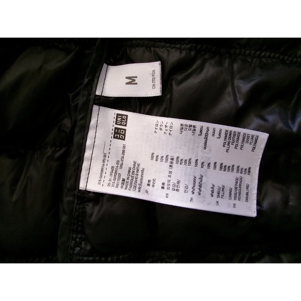 Uniqlo Ultra Light Down Jacket Mens Medium Black Quilted Puffer Coat 315-069089